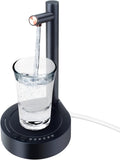 Portable Electric Water Dispenser